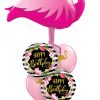 Bukiet 1179 Golden Floral Flamingo Birthday Qualatex #57807 57280-2 57554-2